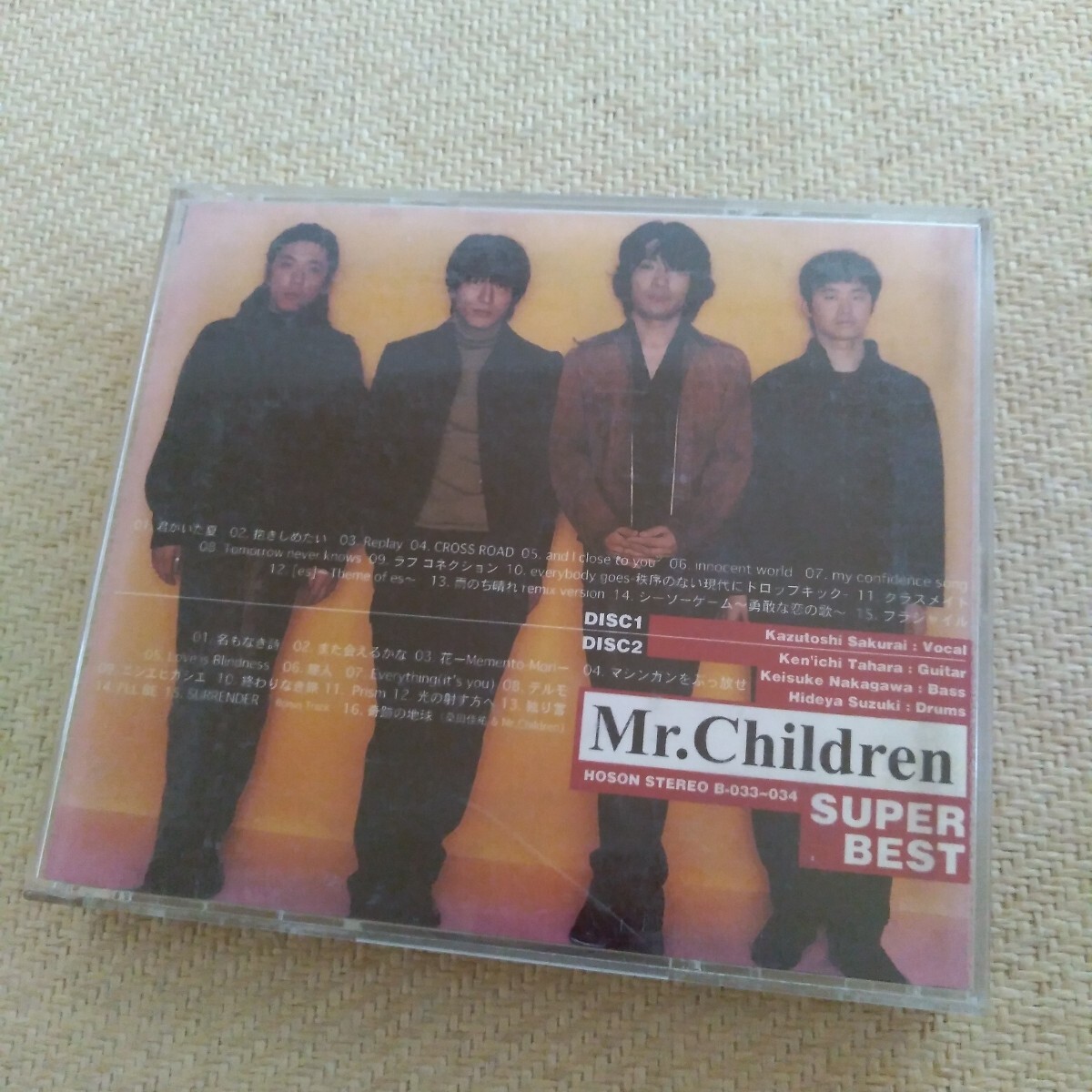 Mr.Children SUPER BEST CD 2枚組 ベスト アルバム 輸入盤 レア 貴重