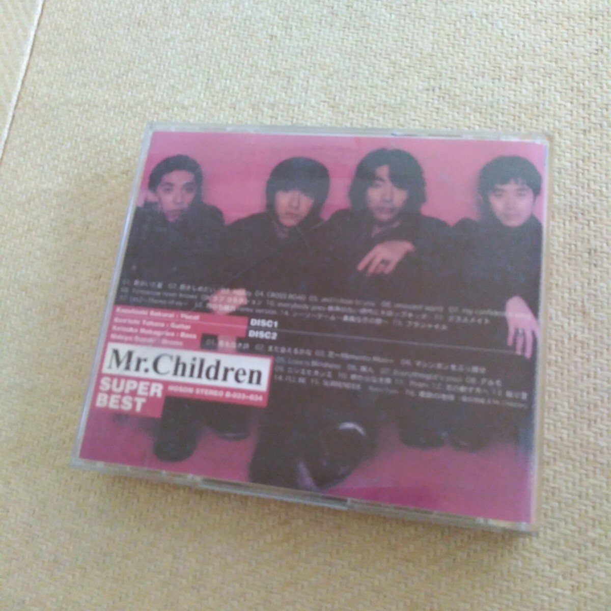Mr.Children SUPER BEST CD 2枚組 ベスト アルバム 輸入盤 レア 貴重