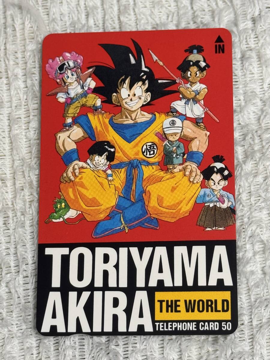 鳥山明THEWORLDのテレカ(ドラゴンボール)｜売買されたオークション情報