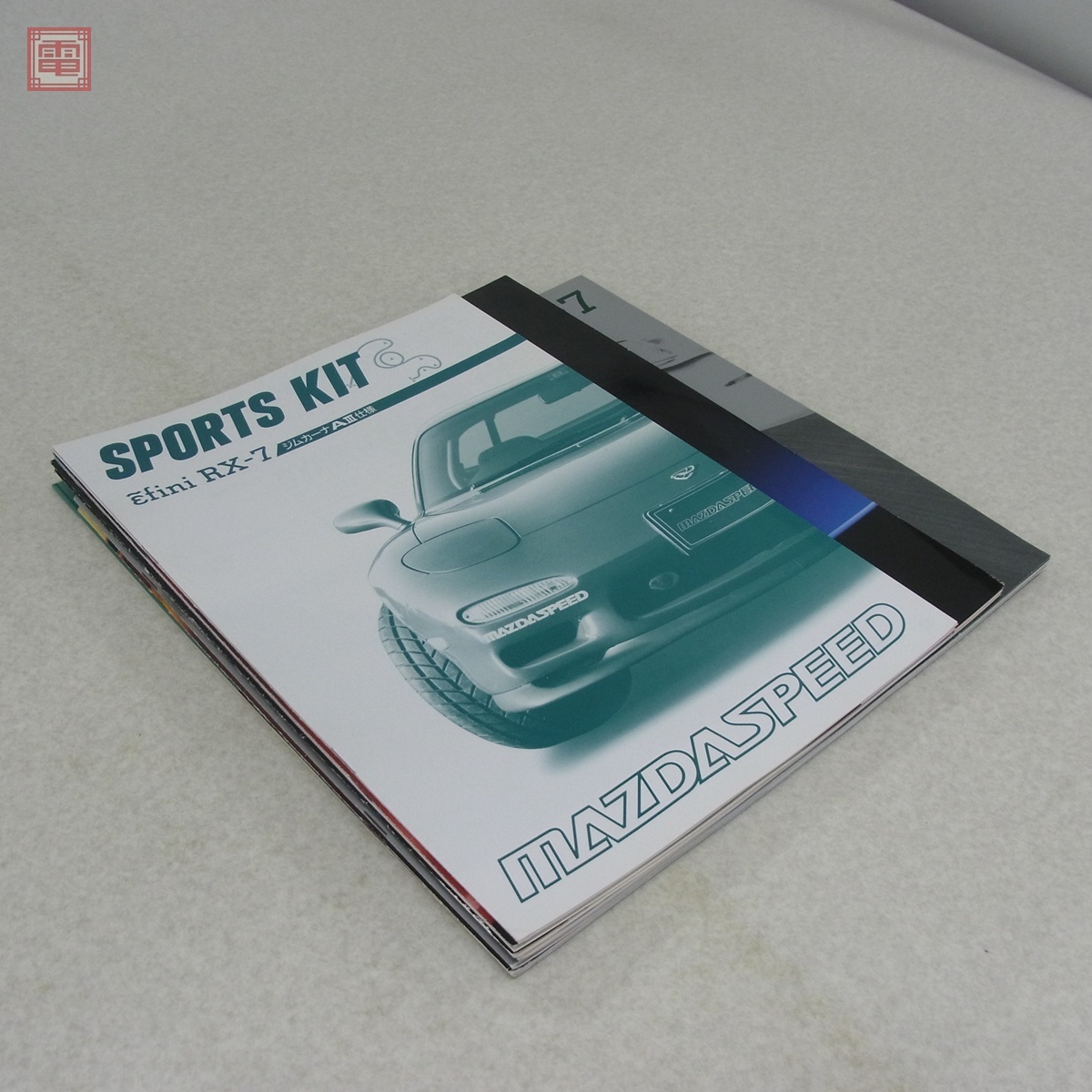カタログ マツダ RX-7/アンフィニ FD3S/価格表/MAZDA SPEED TOURING