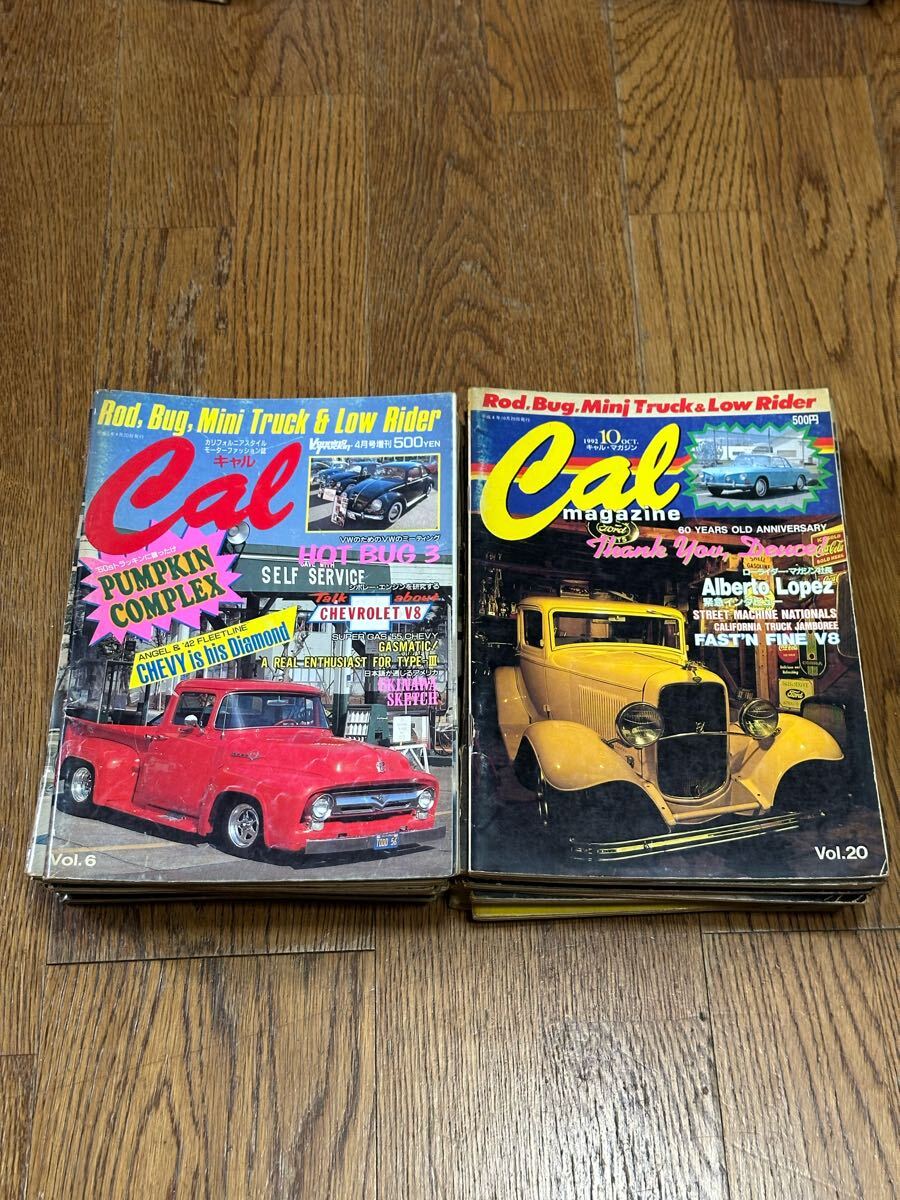 キャルマガジン初期平成2年Vol.6から32まで20冊セットHOTRODKUSTOM