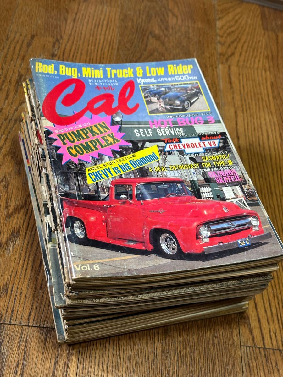 キャルマガジン初期平成2年Vol.6から32まで20冊セットHOTRODKUSTOM