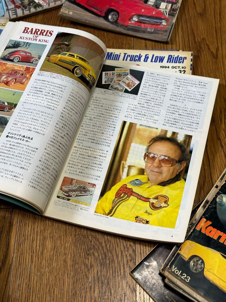 キャルマガジン初期平成2年Vol.6から32まで20冊セットHOTRODKUSTOM