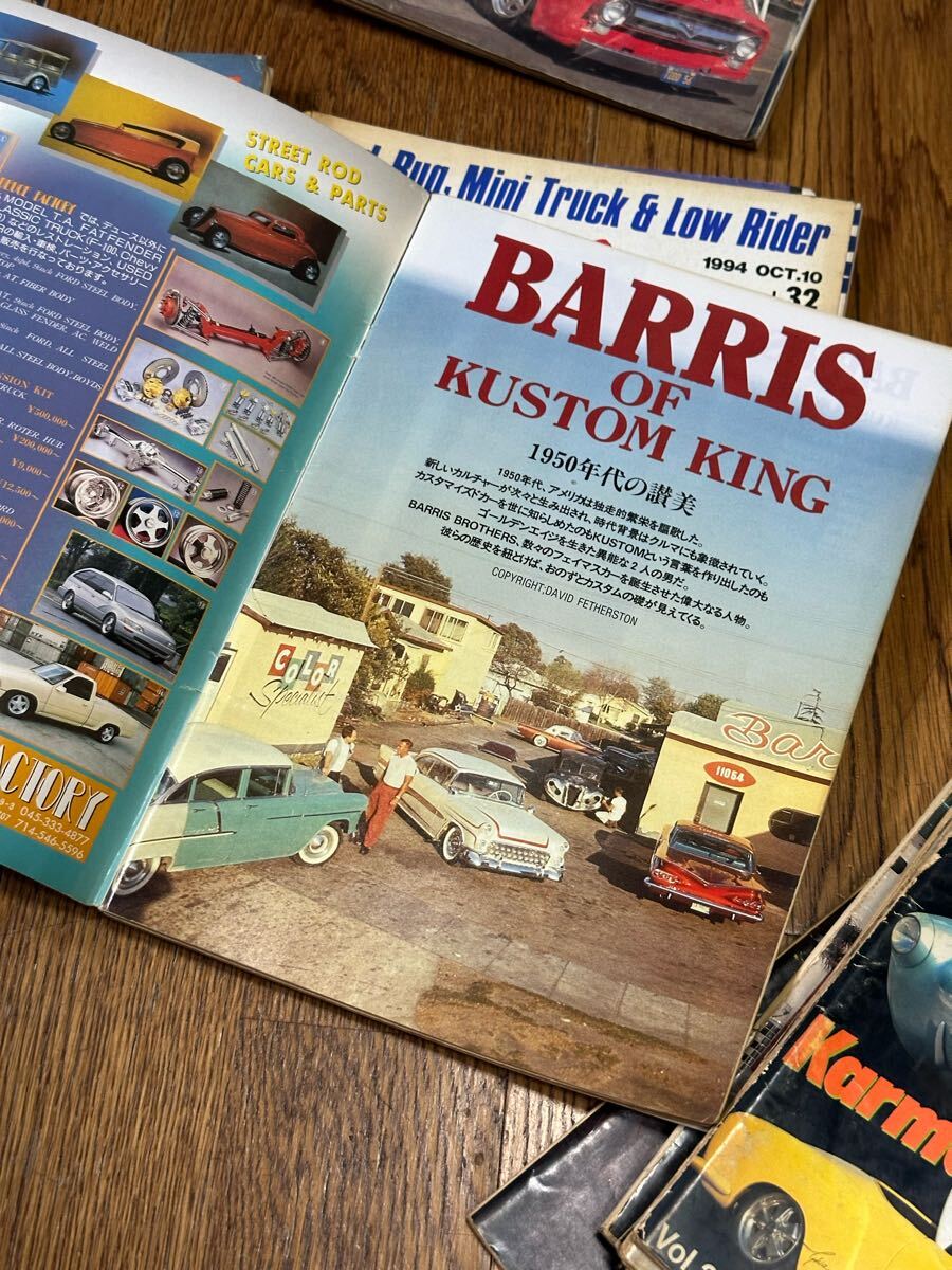 キャルマガジン初期平成2年Vol.6から32まで20冊セットHOTRODKUSTOM 