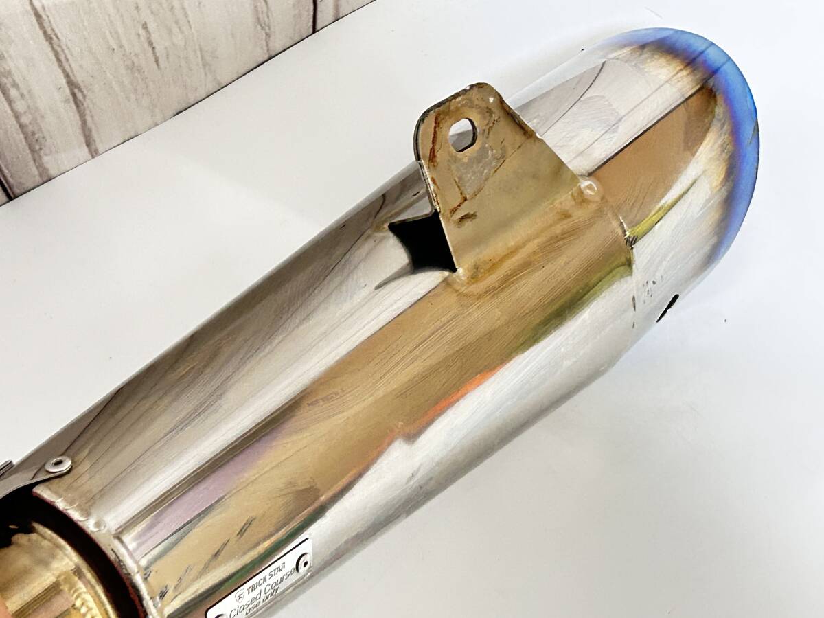 良品！希少！ トリックスター チタン レーシング サイレンサー 差込口