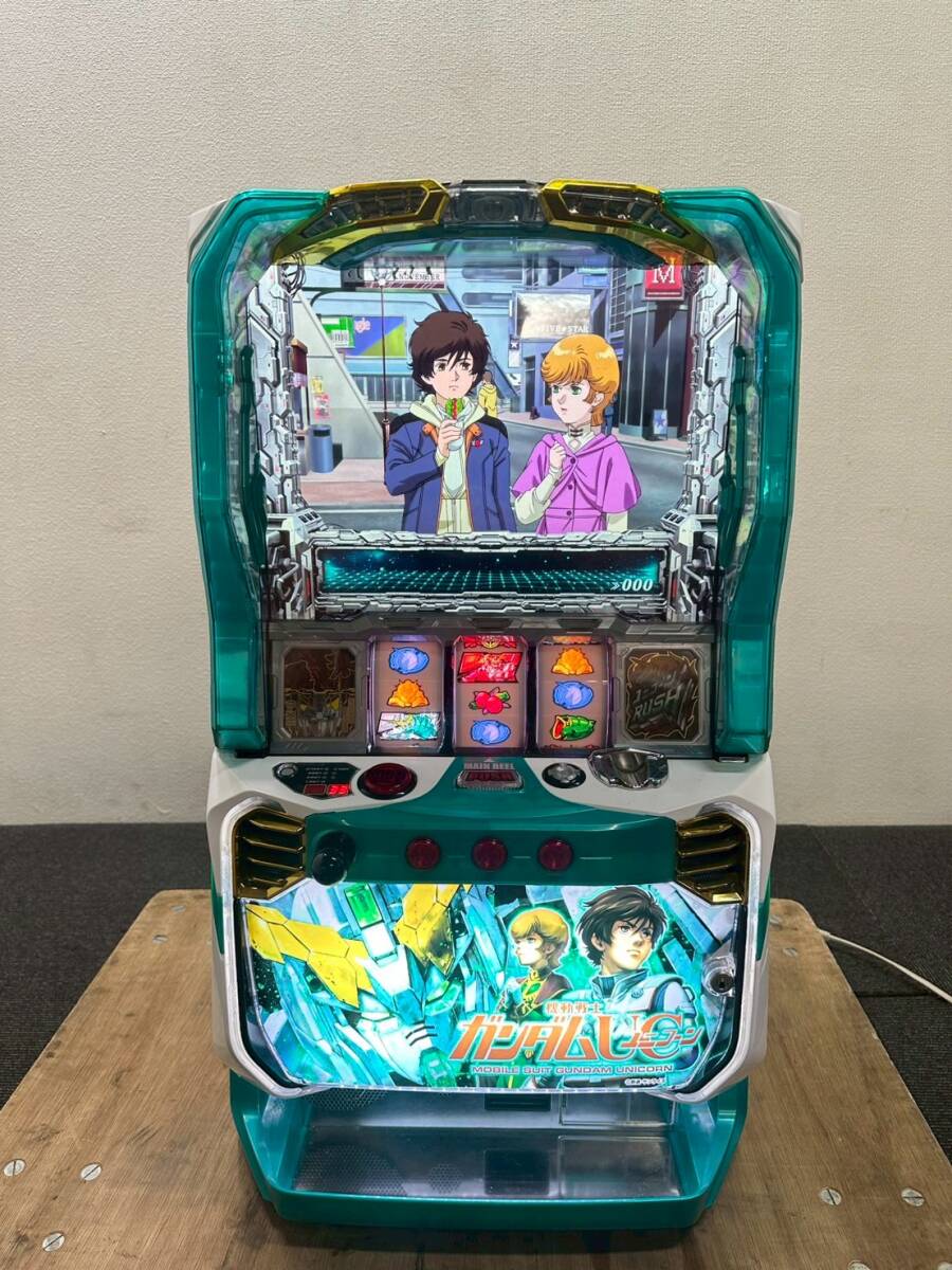 231787-1 》機動戦士ガンダム ユニコーン スロット パチスロ実機