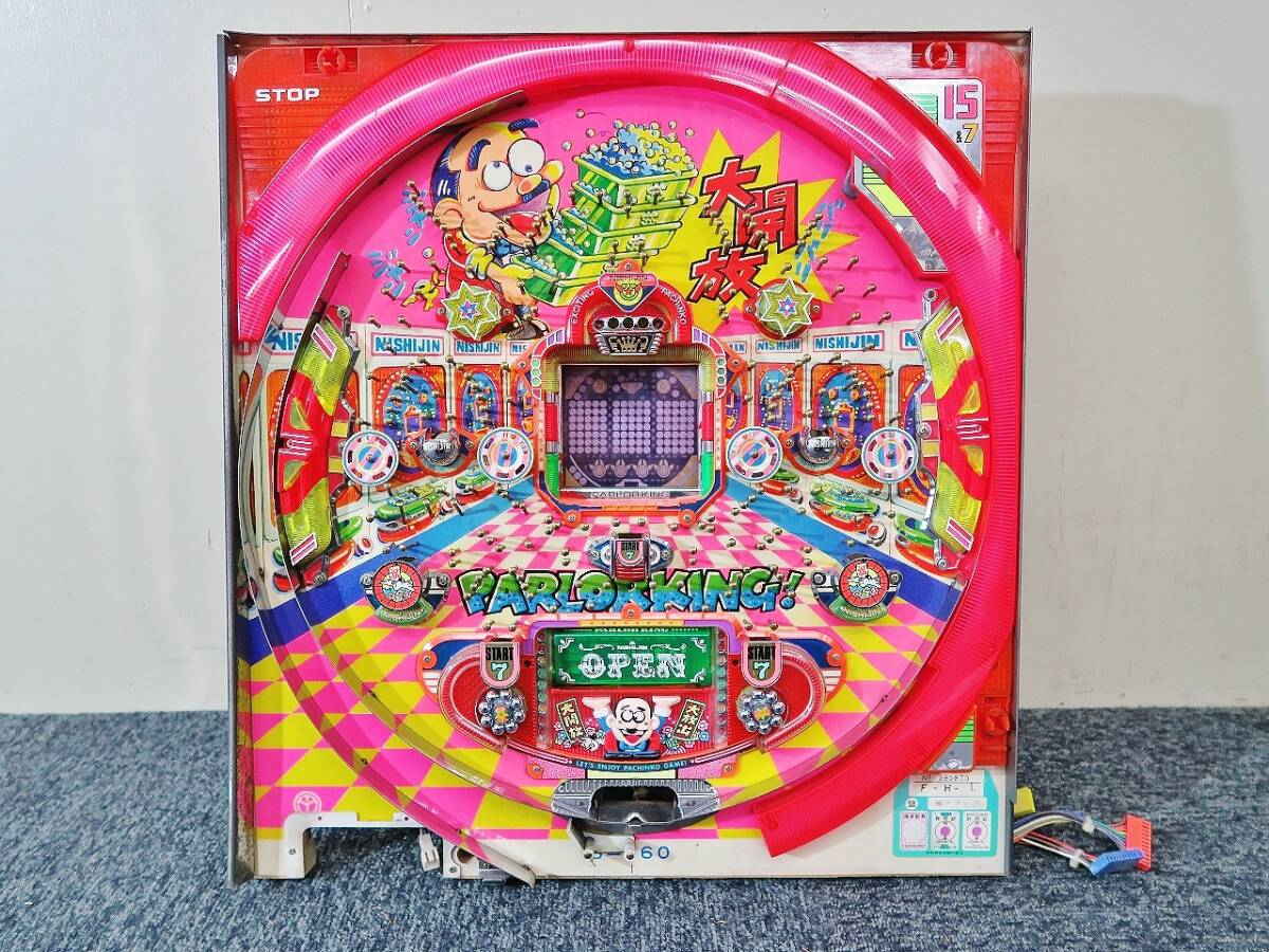 西陣 パーラーキング パチンコ セル盤 (317 基盤/レトロ/(パチンコ実機 