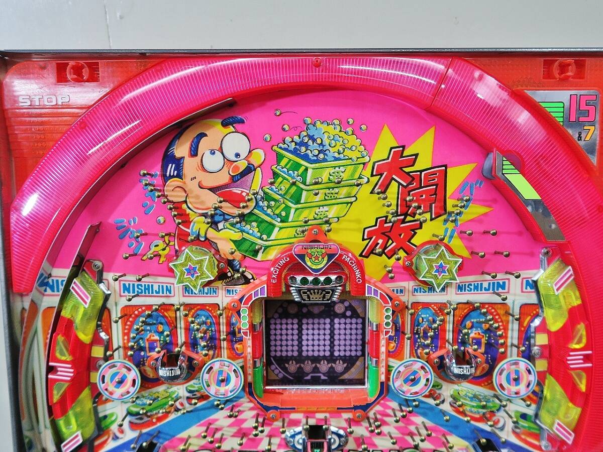 西陣 パーラーキング パチンコ セル盤 (317 基盤/レトロ/(パチンコ実機 