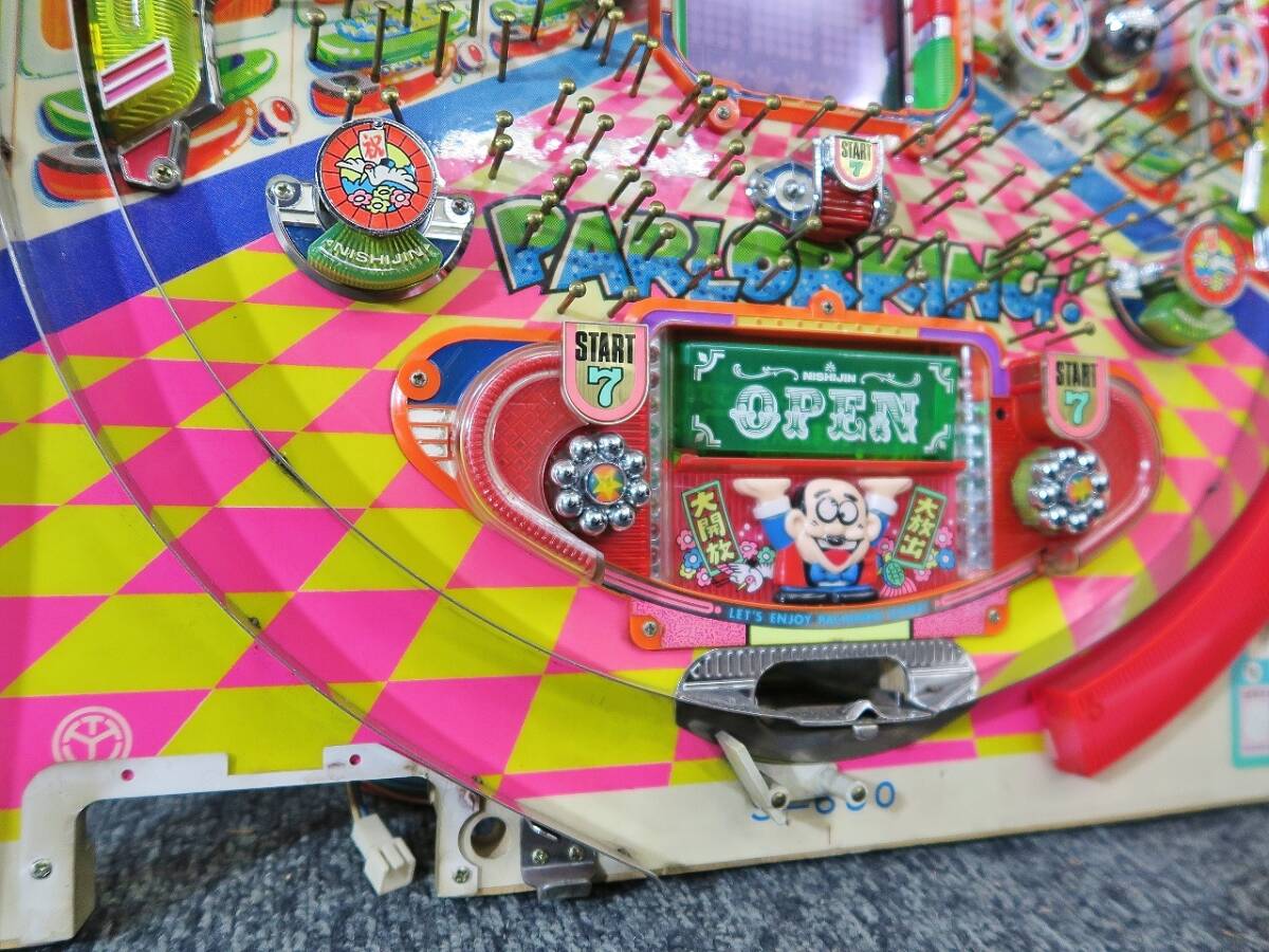 レトロパチンコ西陣CR熱血冒険王Zセル基盤のみ動作確認済み