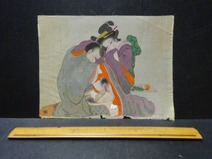 大正 春画のYahoo!オークション(旧ヤフオク!)の相場・価格を見る