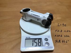 ステム L＝90 SPECIALIZED S-WORKS φ31.8 角度約6° スペシャライズド　白 ホワイト