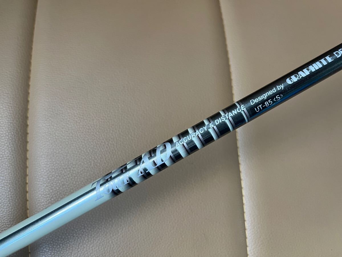 名器　フォーティーン　HI-550 ユーティリティアイアン　#3 ツアーAD UT-85 フレックスS _6