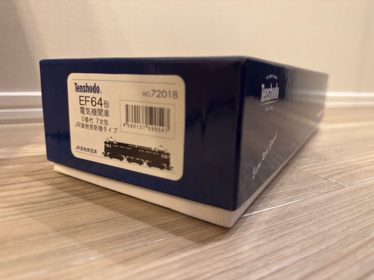 天賞堂 No.72018 EF64形電気機関車 0番代 7次型 JR貨物更新機タイプ カンタム_10