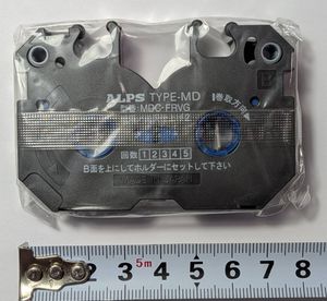 ◆送料無料◆マイクロドライ インクカセット 光沢仕上げ FRVG 1個◆ALPS アルプス電気 イ