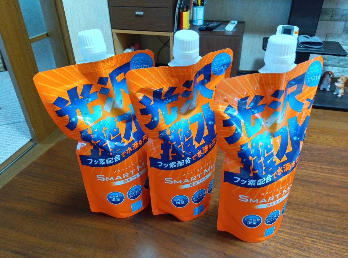CCI スマートミストNEO W-208 撥水タイプ 詰め替え用 ５００ml X 3パック_1
