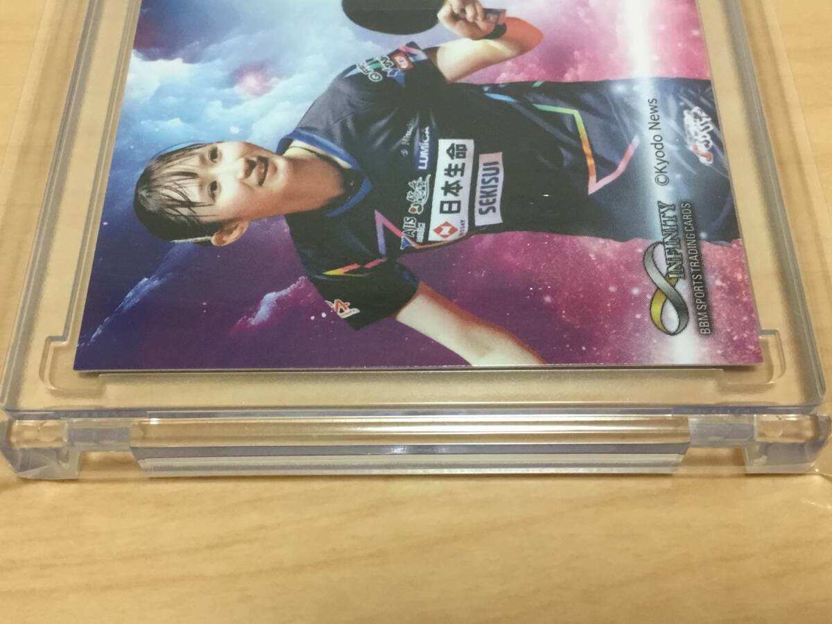 BBM2023☆INFINITY☆インフィニティ☆早田ひな☆直筆サインカード☆89