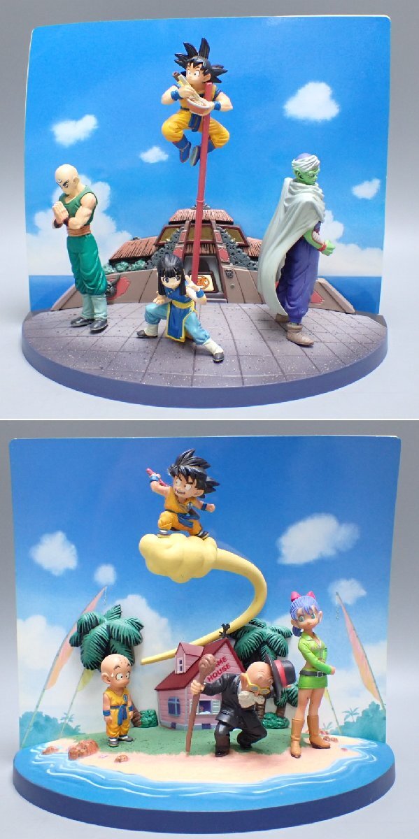 ☆ドラゴンボールZ DVD特典 ジオラマフィギュアセット/孫悟空/ベジータ