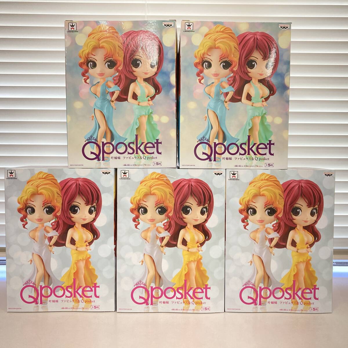未開封 叶姉妹 ファビュラスなQposket 叶恭子 叶美香 フィギュア