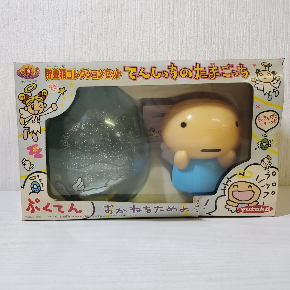 △ち936【送80】1円～ てんしっちのたまごっち ぷくてん ユタカ 貯金箱