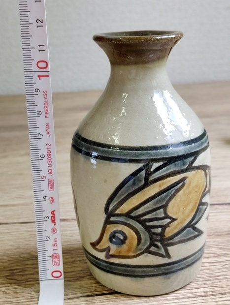 管N82007 人間国宝 金城次郎の次男 (故) 金城敏昭 魚海老文徳利 魚文