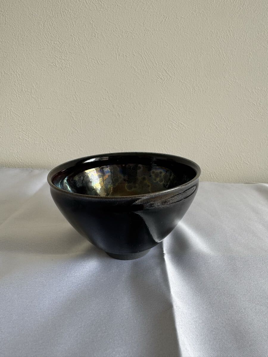 大江高元 曜変天目 茶碗(陶磁一般)｜売買されたオークション情報