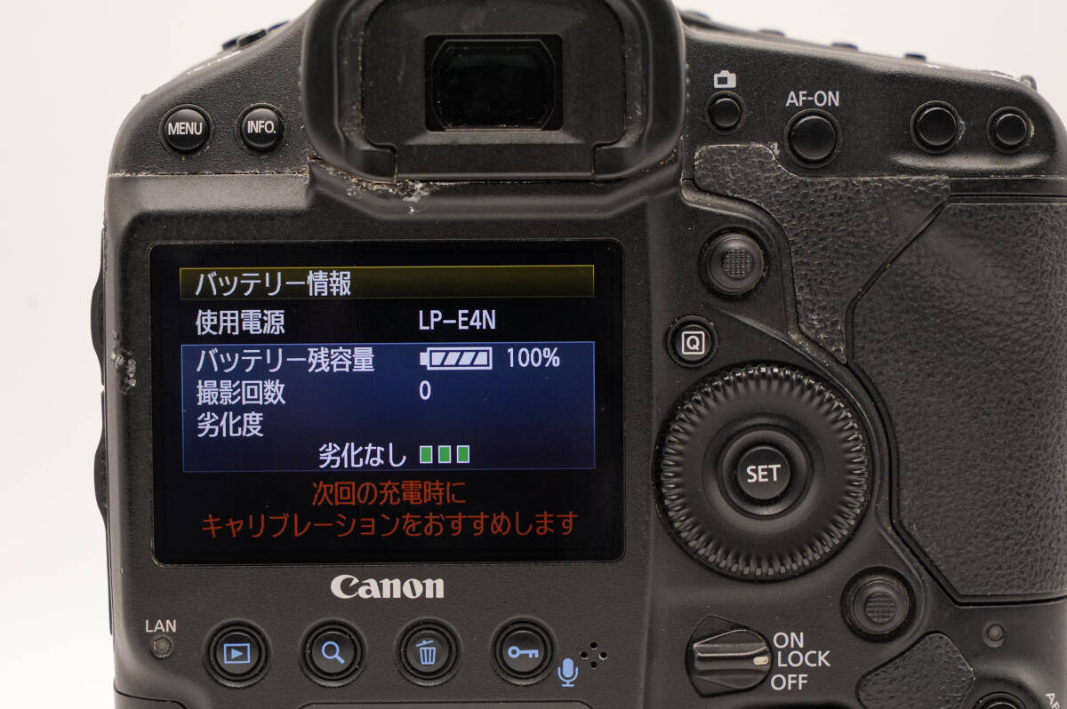 【ジャンク】Canon EOS 1DX／バッテリー充電器／バッテリー ほか_8