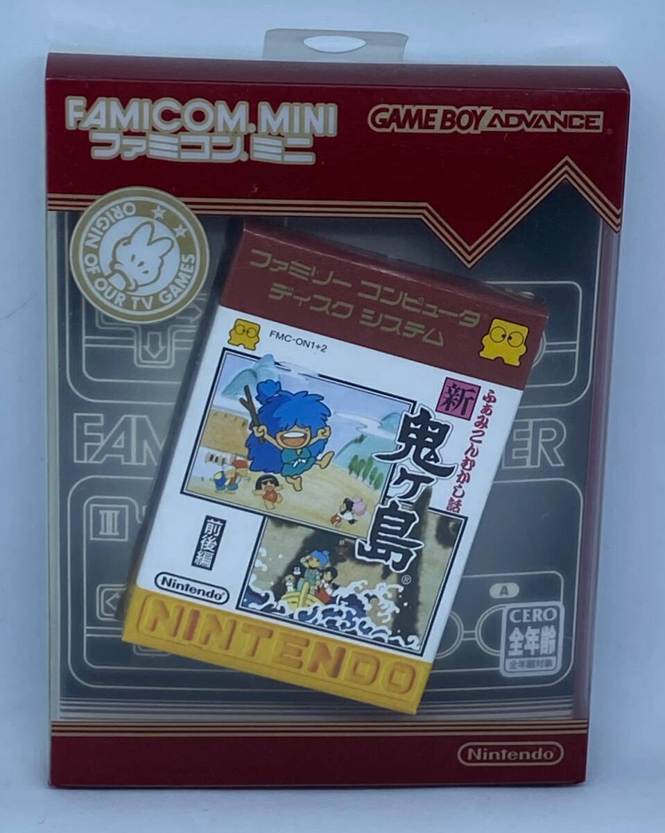 【新品未開封】GBA ふぁみこんむかし話 新・鬼ヶ島 ファミコンミニ 任天堂_1