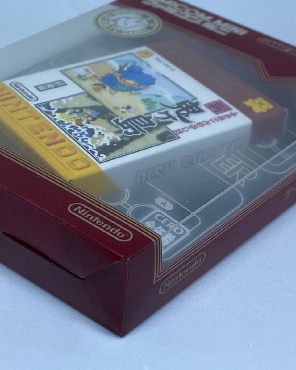 【新品未開封】GBA ふぁみこんむかし話 新・鬼ヶ島 ファミコンミニ 任天堂_2