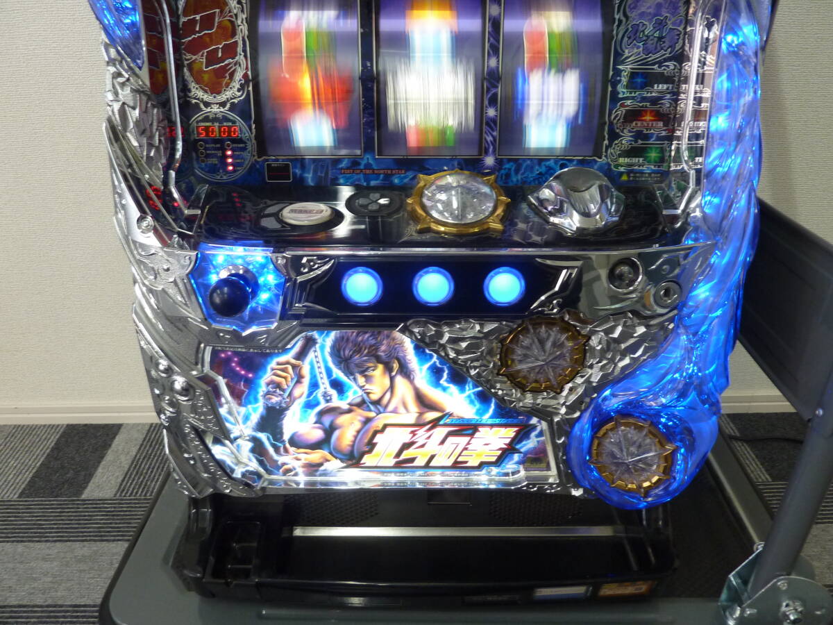 引取限定 パチスロ実機 北斗の拳 強敵 スロット実機 ドアキー/設定キー