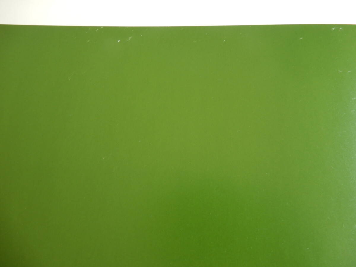 人気絵本◆これはのみのぴこ◆谷川俊太郎/和田誠_3