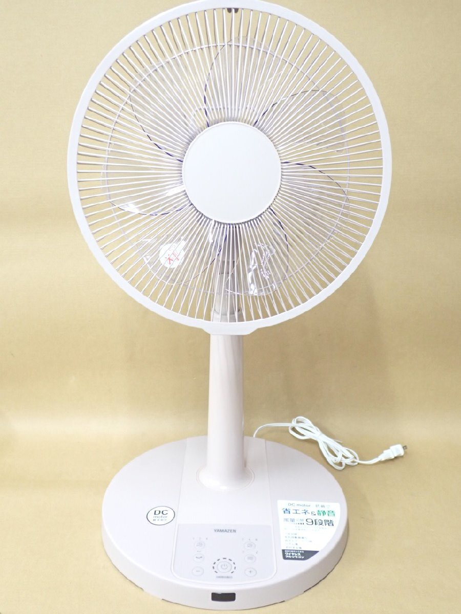 ●●MT● 【2024年製・展示品】30cm羽根径 DC 扇風機 入切タイマー リモコン リズム風 YK.LX-S.D302(BE)　(管MJ-281)_2