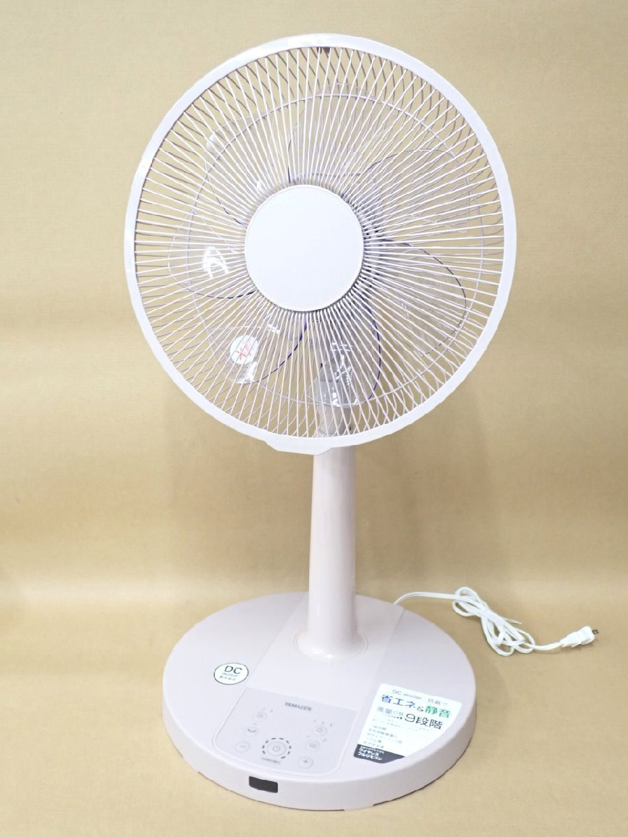 ●●MT● 【2024年製・展示品】30cm羽根径 DC 扇風機 入切タイマー リモコン リズム風 YK.LX-S.D302(BE)　(管MJ-281)_3