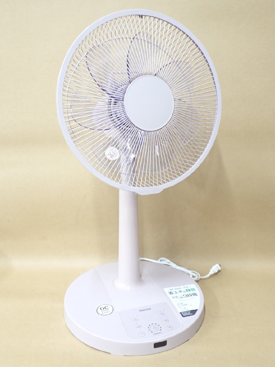●●MT● 【2024年製・展示品】30cm羽根径 DC 扇風機 入切タイマー リモコン リズム風 YK.LX-S.D302(BE)　(管MJ-281)_4