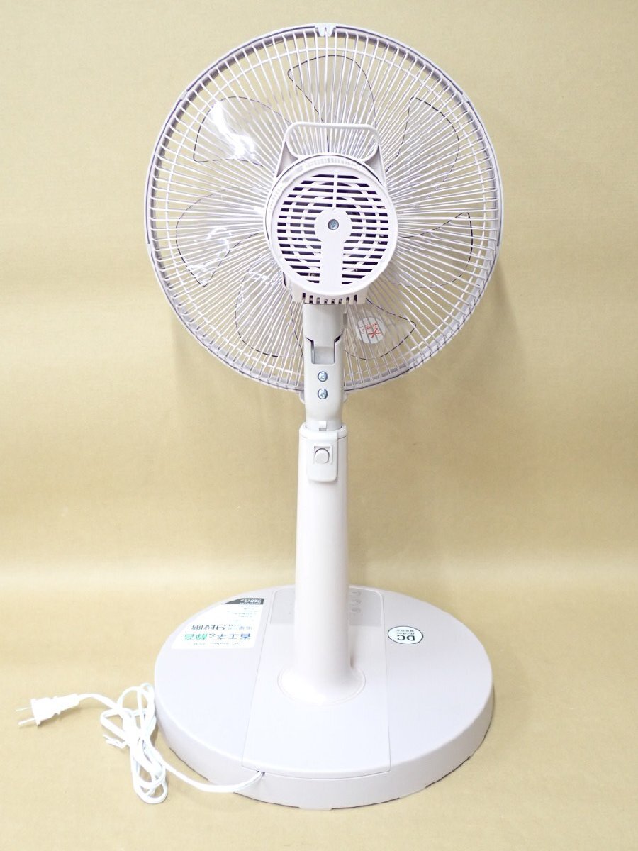 ●●MT● 【2024年製・展示品】30cm羽根径 DC 扇風機 入切タイマー リモコン リズム風 YK.LX-S.D302(BE)　(管MJ-281)_9