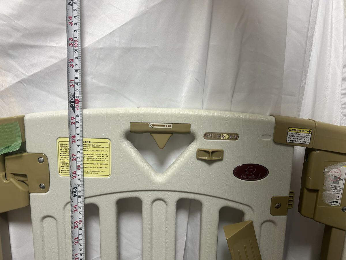 ベビーゲート　日本育児スマートゲイト_3