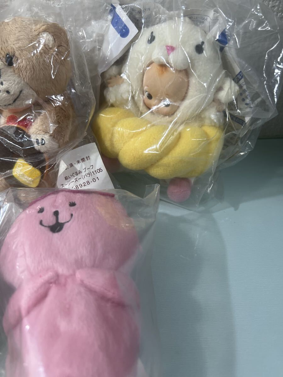 ミスタードーナツ　非売品 まとめ　未開封　グッズ　6点　コラボ　キューピー　シーブリーズ　リラックマ　スージー・ズー　人形　小物入れ_4