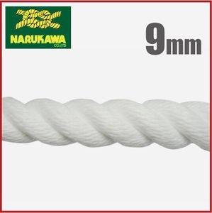 アンカーロープ スパンエステルロープ 9mm×30m エステルスパンロープ トラックロープ 荷