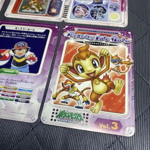 パタパタシールダスの値段と価格推移は？｜14件の売買データから