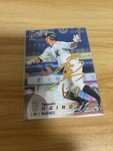 荻野貴司 ロッテマリーンズの値段と価格推移は？｜38件の売買データ