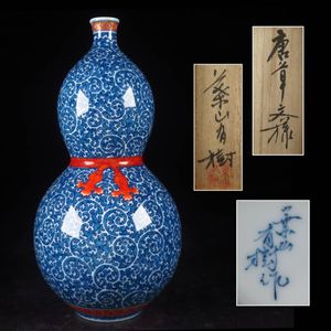 葉山有樹の値段と価格推移は？｜18件の売買データから葉山有樹の価値が