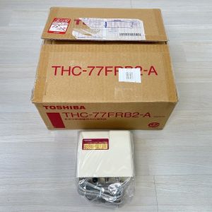 (1箱10個入り)THC-77FRB2-A 分配補償双方向増幅器 東芝 【未使用 開封品】 ■K0056859