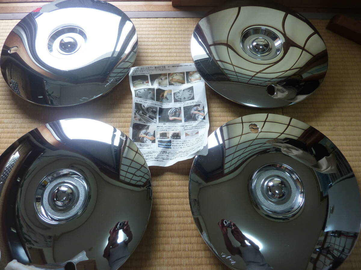 VENPLA Boony White 2084NCW 社外 14インチホイールキャップ 4枚SET 