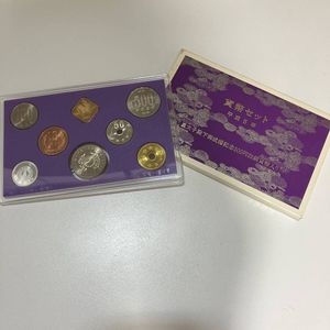 皇太子殿下御成婚 白銅(セット)の中古価格は4,869円｜記念硬貨の新品