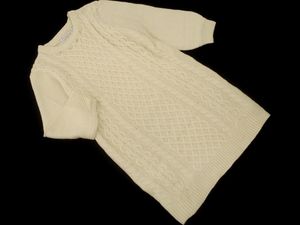 Couture brooch クチュールブローチ ニット ワンピース size38/アイボリー ◇■ ☆ fjb4