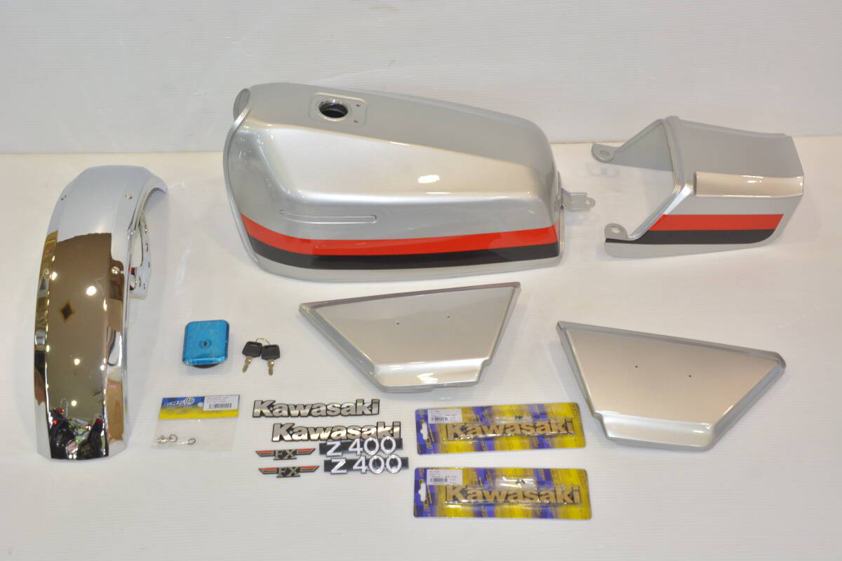 Z400FX E3ムーンダストシルバー 外装完全フルセット新品 国内塗装品 
