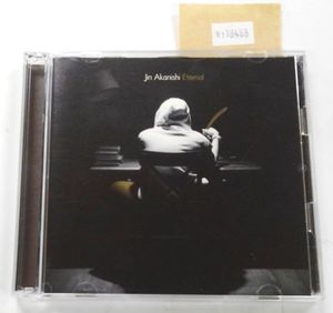 赤西仁 CD DVD 大量セット まとめ売り 赤西仁 CDの値段と価格推移は？｜3件の売買データから赤西仁 CDの価値