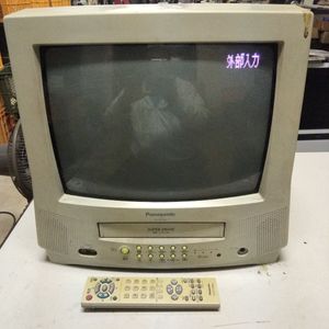 ブラウン管テレビデオの値段と価格推移は？｜17件の売買データから