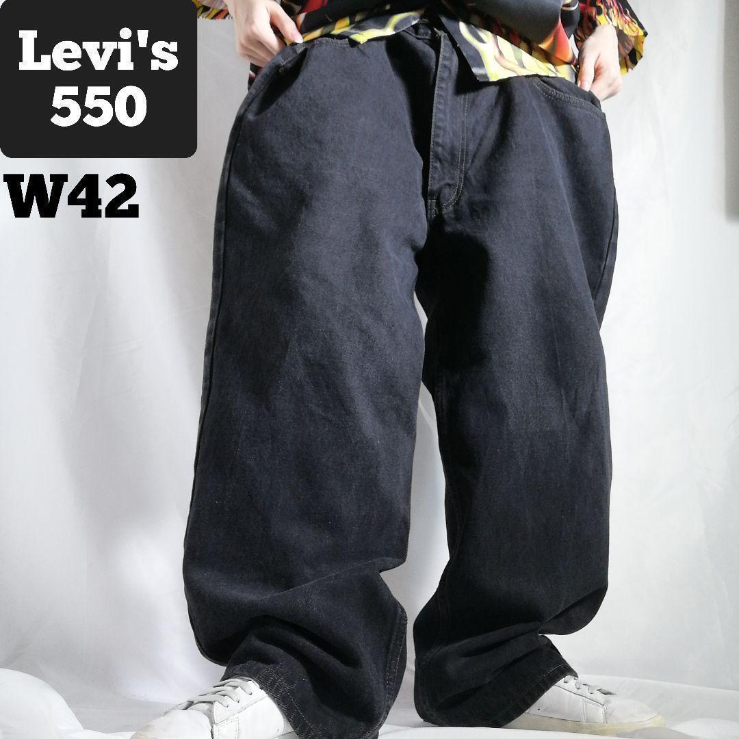 リーバイス Levi's 550 RELAXED FIT ブラックデニム ジーンズ