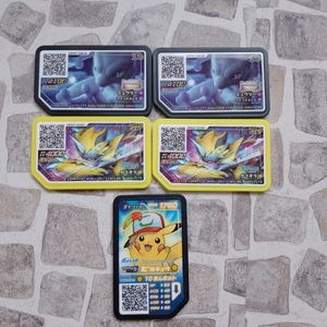 ポケモンガオーレディスクの値段と価格推移は？｜2件の売買データから