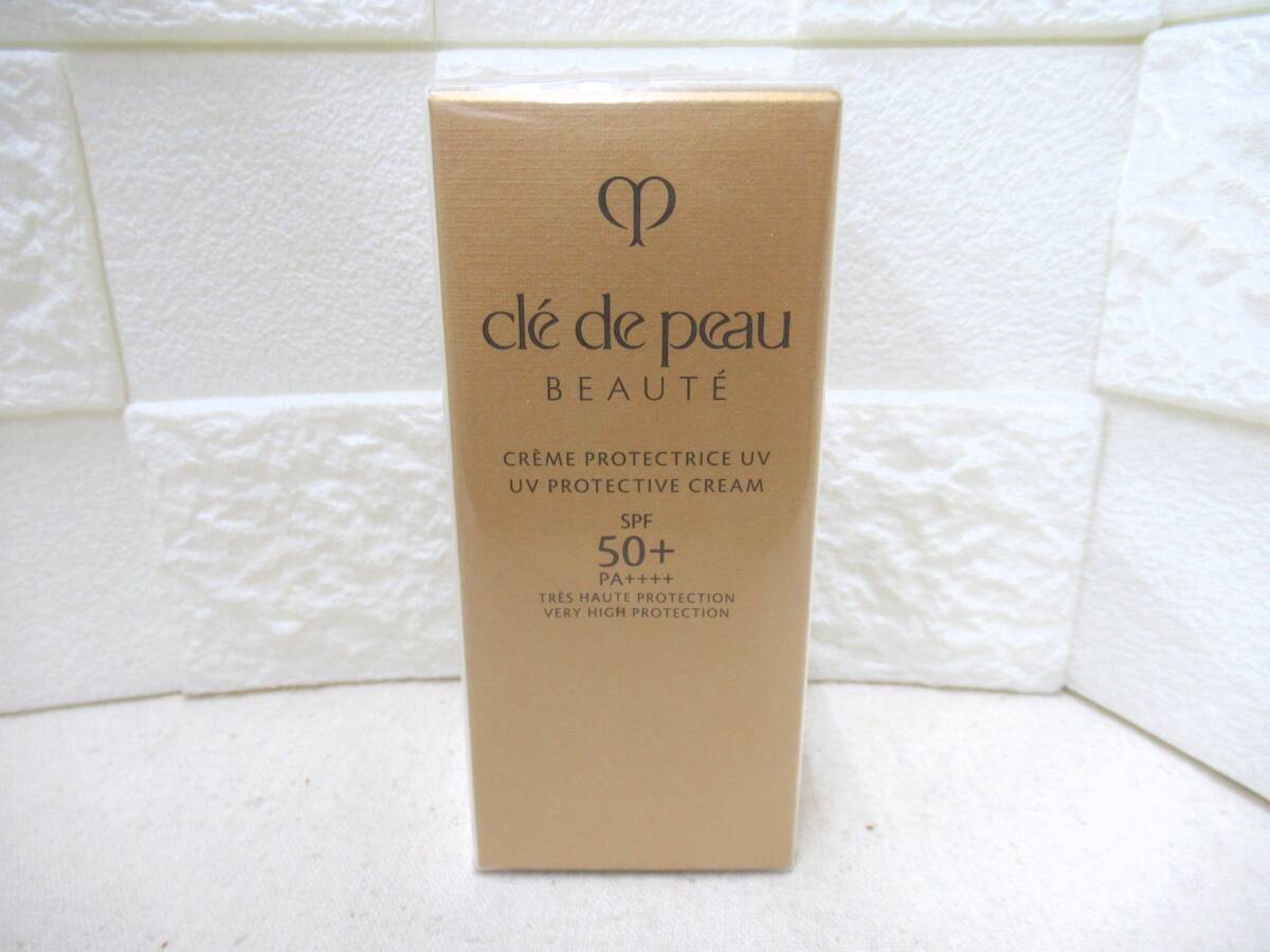 日焼け止め 資生堂の情報